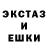 Амфетамин 97% Fox Can
