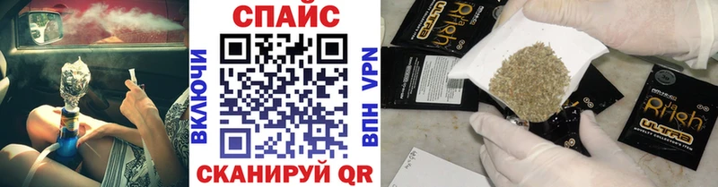 наркошоп  гидра сайт  БУТИРАТ 1.4BDO  Кондопога 