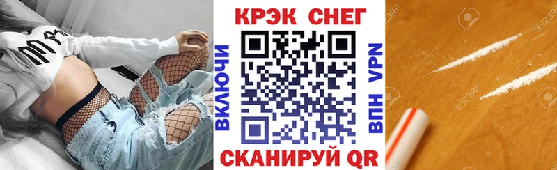 Кокаин 98%  Кондопога 