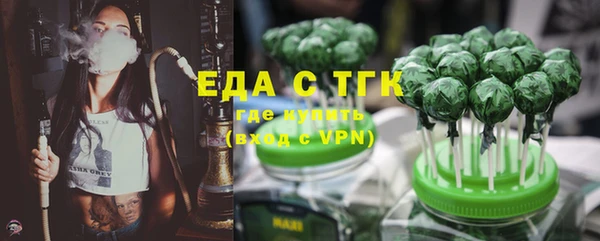 кокаин перу Алексин