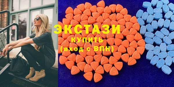 гидра Алзамай