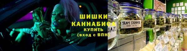 гидра Алзамай