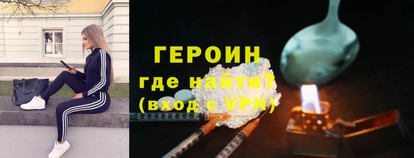 таблы Надым