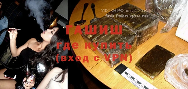кокаин перу Алексин