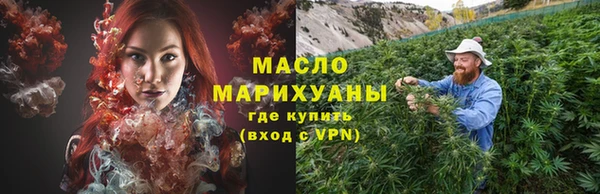таблы Надым