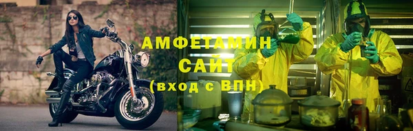 кокаин перу Алексин