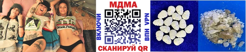 МДМА VHQ  Кондопога 