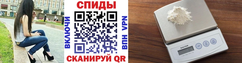 KRAKEN сайт  Кондопога  Первитин Декстрометамфетамин 99.9%  даркнет сайт 