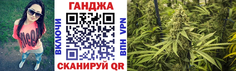 Марихуана планчик  Кондопога 